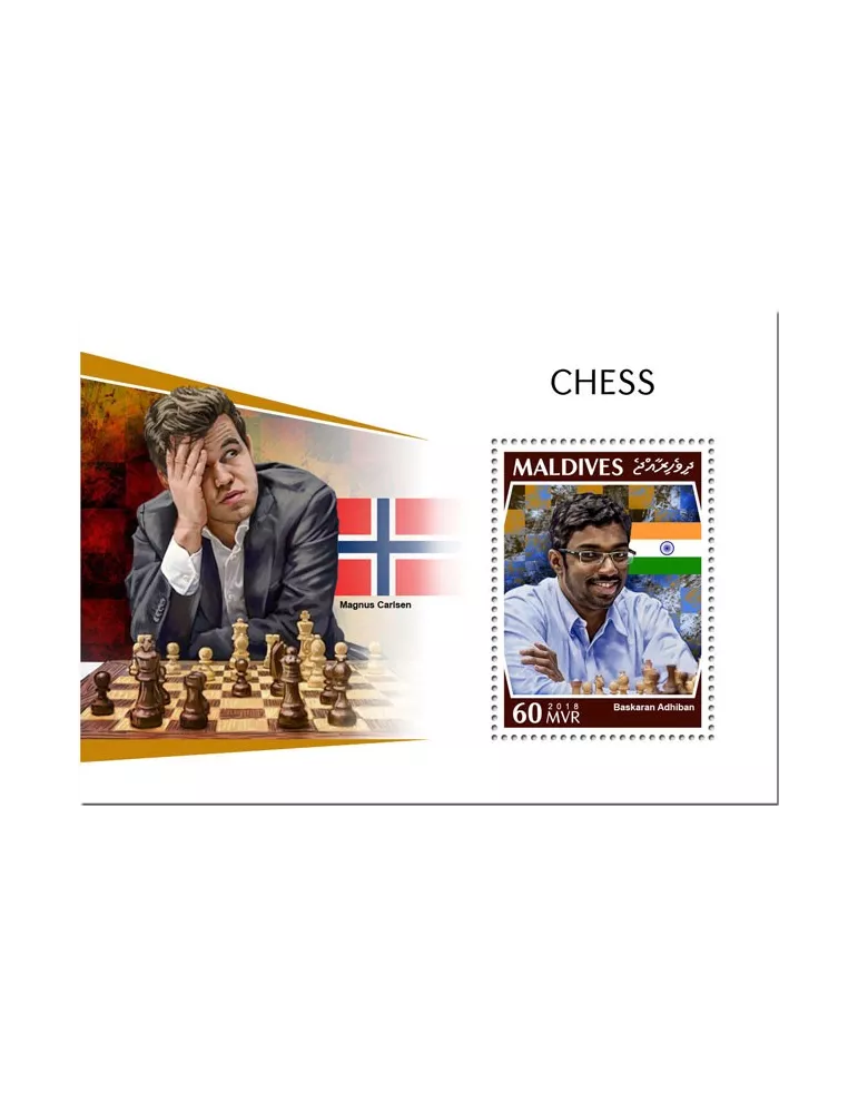 n° 1257 - Timbre MALDIVES Blocs et feuillets