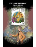 n° 1266 - Timbre MALDIVES Blocs et feuillets