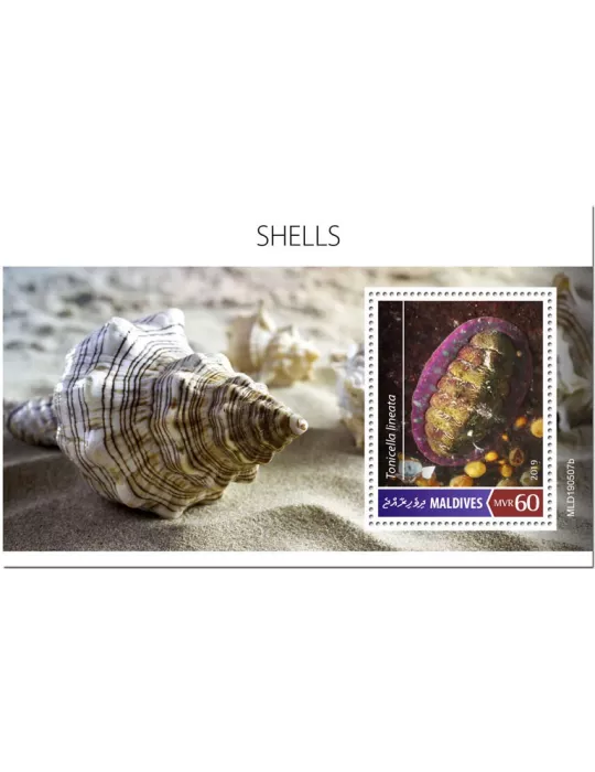 n° 1345 - Timbre MALDIVES Blocs et feuillets