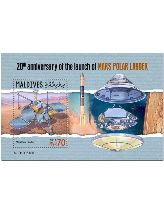 n° 1362 - Timbre MALDIVES Blocs et feuillets