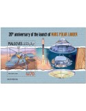 n° 1362 - Timbre MALDIVES Blocs et feuillets