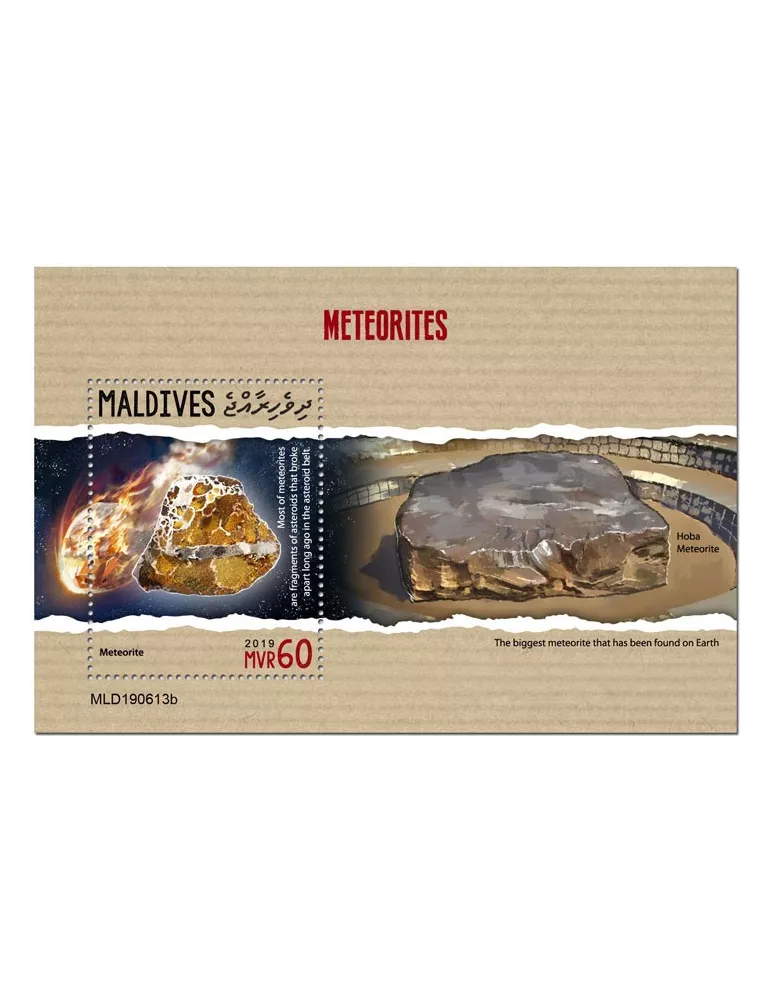 n° 1365 - Timbre MALDIVES Blocs et feuillets