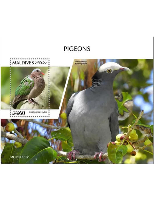 n° 1423  - Timbre MALDIVES Blocs et feuillets