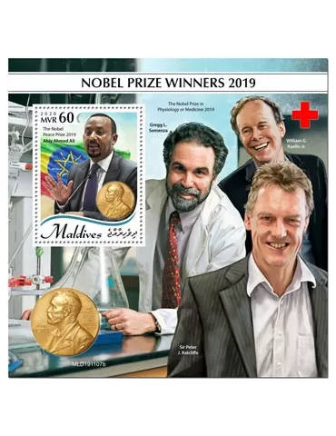 n° 1432  - Timbre MALDIVES Blocs et feuillets