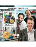 n° 1432  - Timbre MALDIVES Blocs et feuillets