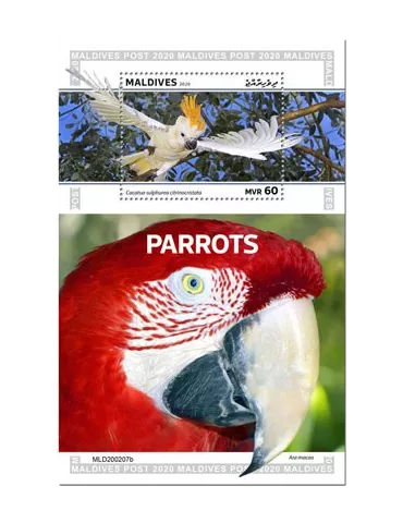 n° 1476  - Timbre MALDIVES Blocs et feuillets