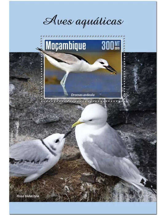 n° 1504 - Timbre MOZAMBIQUE Blocs et feuillets