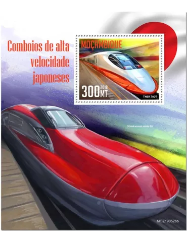 n° 1513 - Timbre MOZAMBIQUE Blocs et feuillets