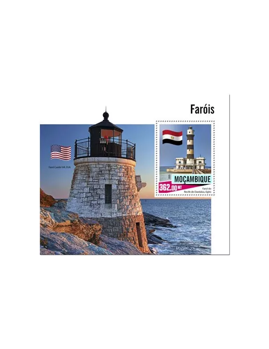n° 1547  - Timbre MOZAMBIQUE Blocs et feuillets