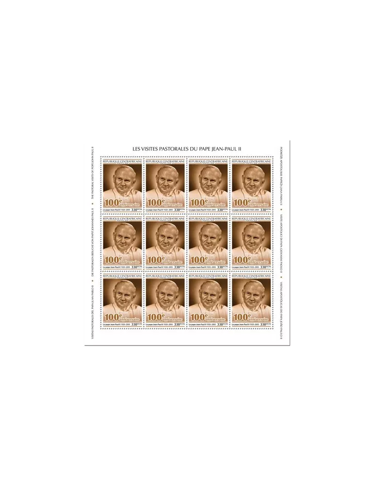 n° F6839  - Timbre CENTRAFRIQUE Poste