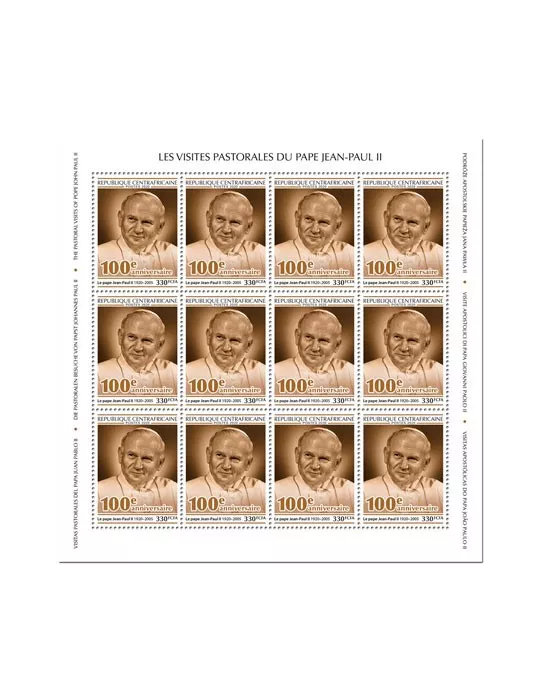 n° F6839  - Timbre CENTRAFRIQUE Poste