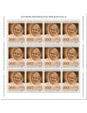 n° F6839  - Timbre CENTRAFRIQUE Poste