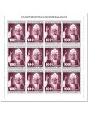 n° F6840  - Timbre CENTRAFRIQUE Poste