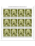 n° F6841  - Timbre CENTRAFRIQUE Poste