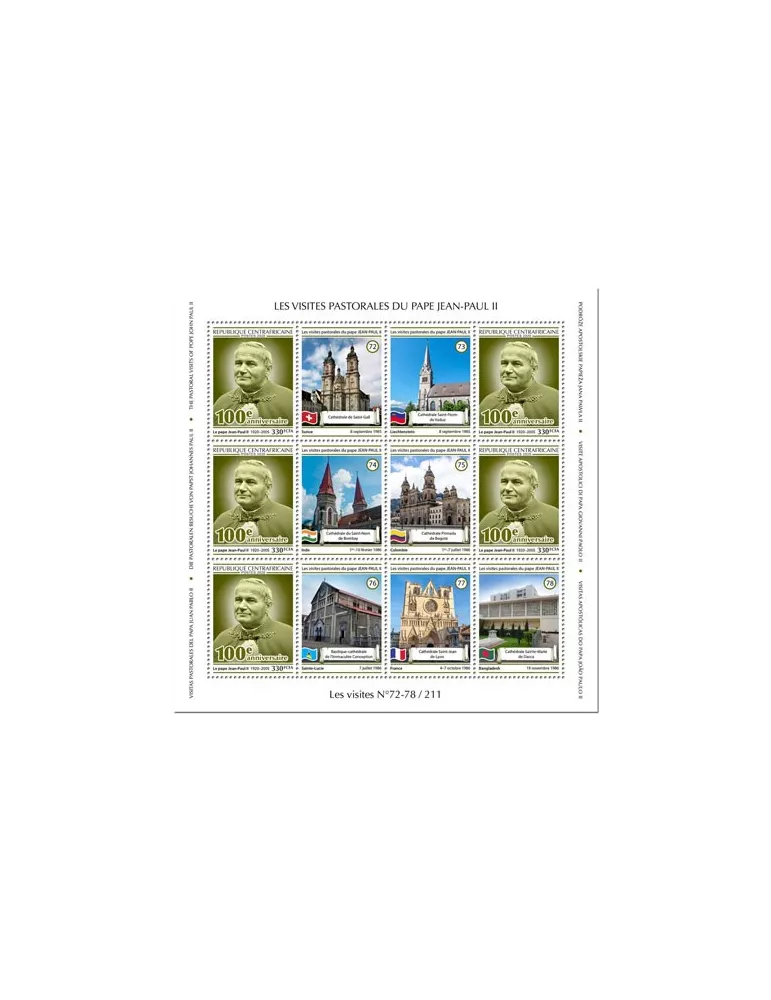 n° F6841A  - Timbre CENTRAFRIQUE Poste
