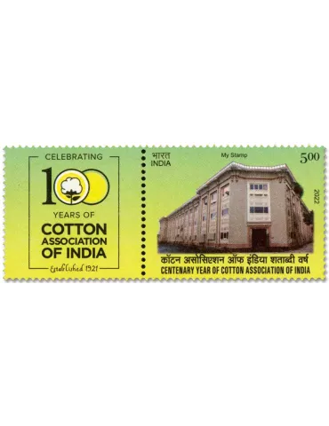 n° 3502 - Timbre INDE Poste
