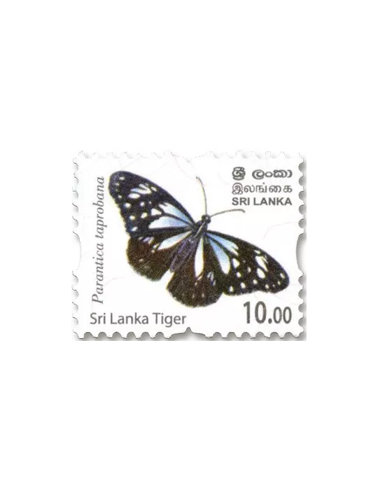 n° 2350/2361 - Timbre SRI LANKA Poste