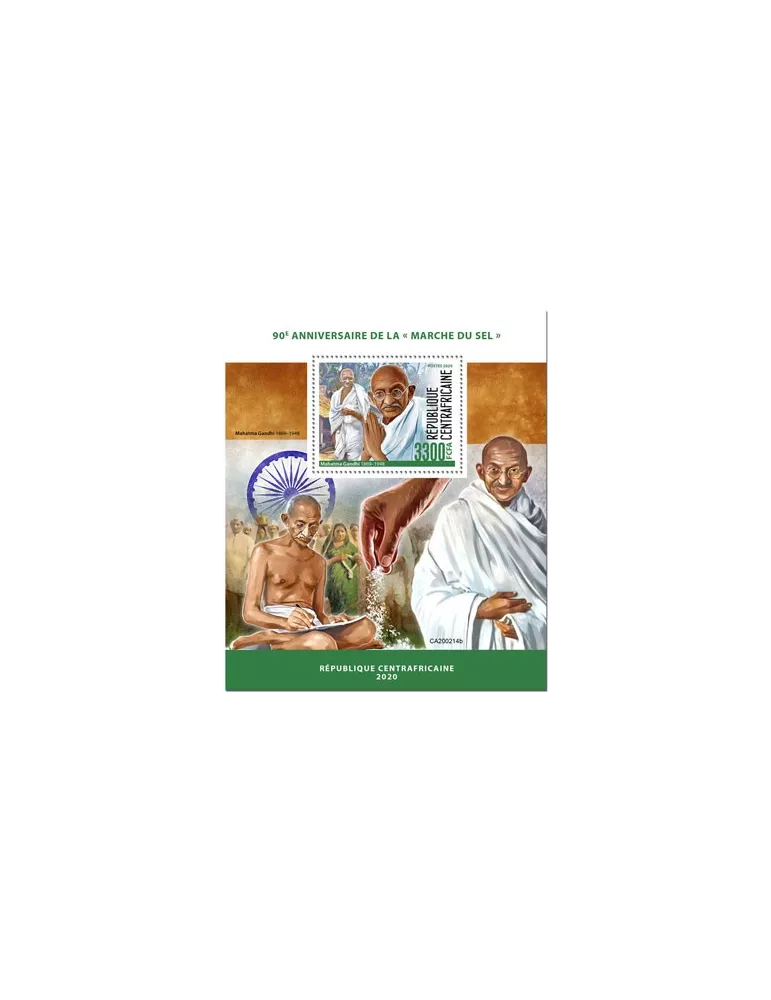 n° 1592  - Timbre CENTRAFRIQUE Blocs et feuillets