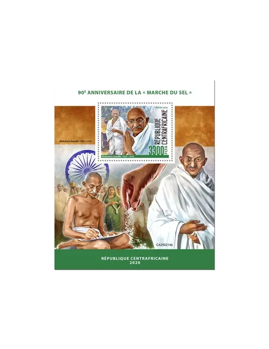n° 1592  - Timbre CENTRAFRIQUE Blocs et feuillets