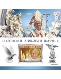 n° 1594  - Timbre CENTRAFRIQUE Blocs et feuillets