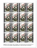 n° F6637 - Timbre CENTRAFRIQUE Poste