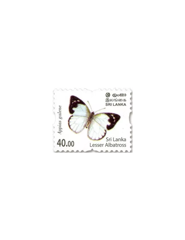 n° 2350/2361 - Timbre SRI LANKA Poste