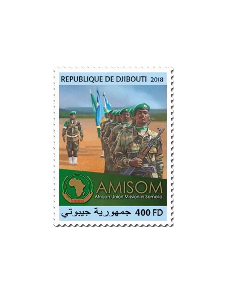 n° 2335 - Timbre DJIBOUTI Poste