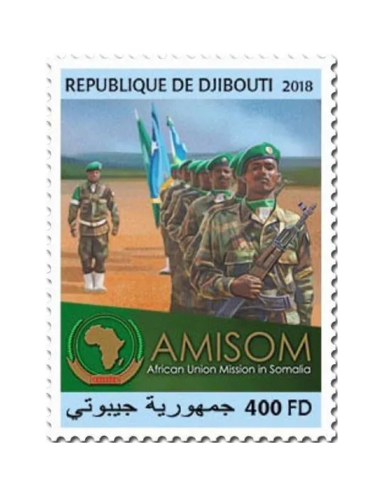 n° 2335 - Timbre DJIBOUTI Poste