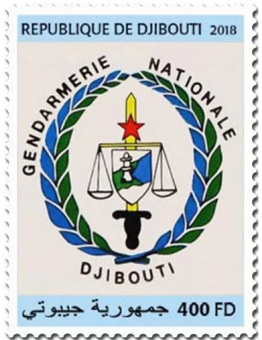 n° 2337 - Timbre DJIBOUTI Poste