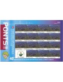 n° F2576 - Timbre DJIBOUTI Poste