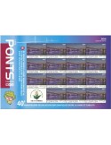 n° F2579 - Timbre DJIBOUTI Poste