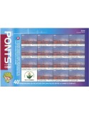 n° F2581 - Timbre DJIBOUTI Poste