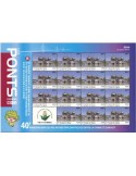 n° F2583 - Timbre DJIBOUTI Poste