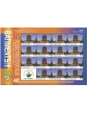 n° F2587 - Timbre DJIBOUTI Poste