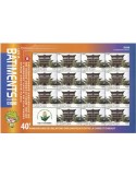 n° F2589 - Timbre DJIBOUTI Poste