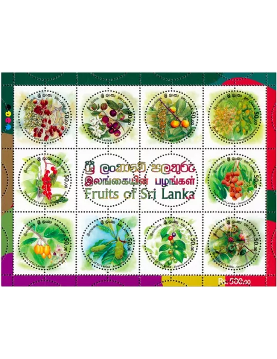 n° 2373/2392 - Timbre SRI LANKA Poste