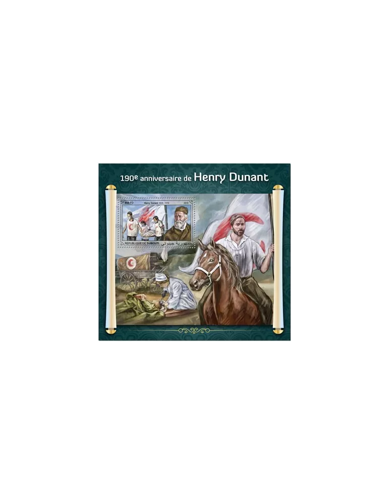 n° 332 - Timbre DJIBOUTI Blocs et feuillets