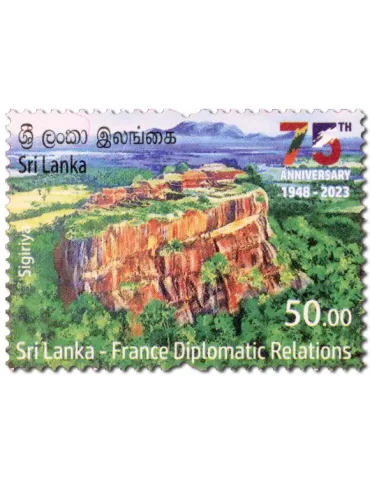 n° 2402/2403 - Timbre SRI LANKA Poste 2