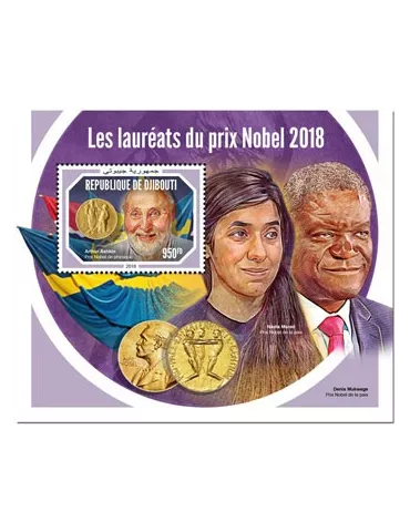 n° 378 - Timbre DJIBOUTI Blocs et feuillets