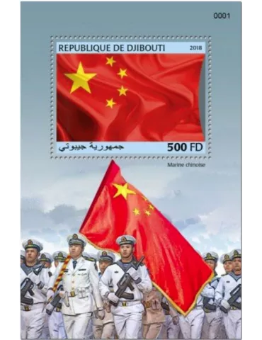 n° 399 - Timbre DJIBOUTI Blocs et feuillets