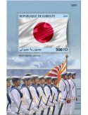 n° 404 - Timbre DJIBOUTI Blocs et feuillets