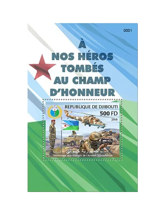 n° 407 - Timbre DJIBOUTI Blocs et feuillets