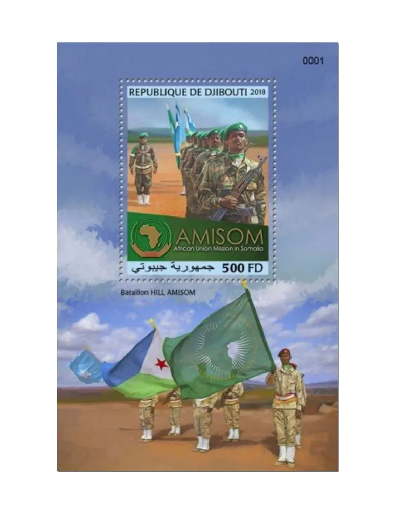 n° 409 - Timbre DJIBOUTI Blocs et feuillets
