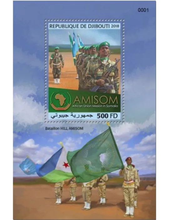 n° 409 - Timbre DJIBOUTI Blocs et feuillets