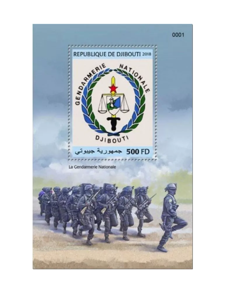 n° 411 - Timbre DJIBOUTI Blocs et feuillets