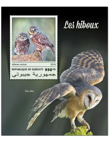 n° 418 - Timbre DJIBOUTI Blocs et feuillets