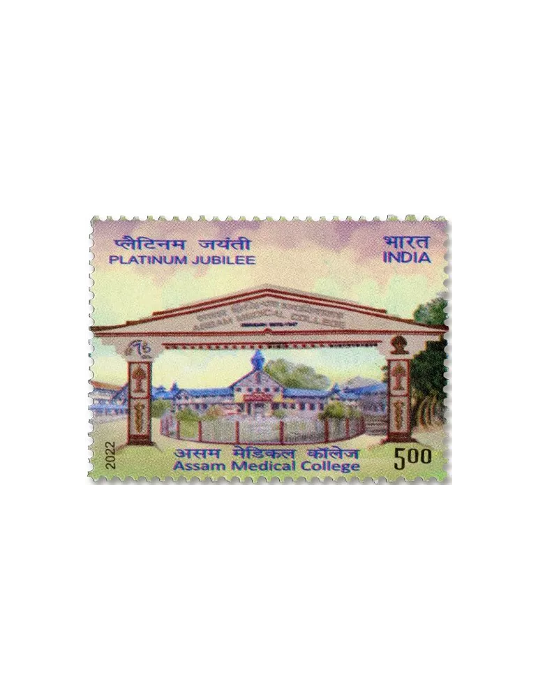 n° 3504 - Timbre INDE Poste