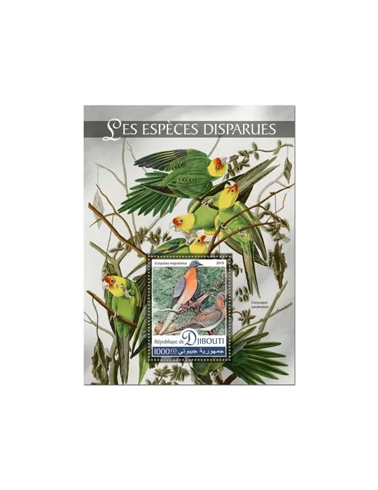 n° 459 - Timbre DJIBOUTI Blocs et feuillets