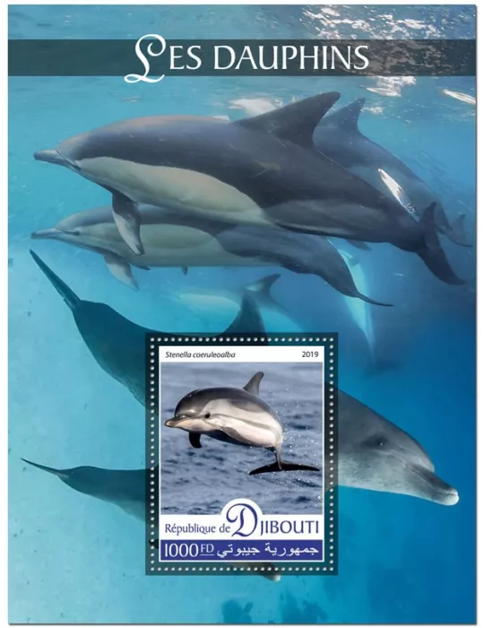 n° 461 - Timbre DJIBOUTI Blocs et feuillets