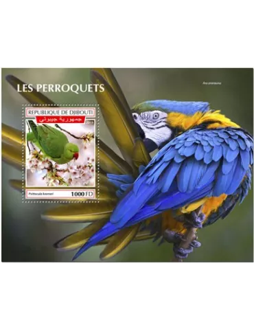 n° 481 - Timbre DJIBOUTI Blocs et feuillets